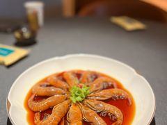 花雕醉沼虾-南里山房(虹桥天地店)