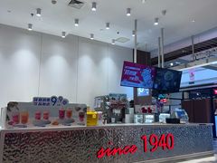 -王府井奥莱棋盘山小镇