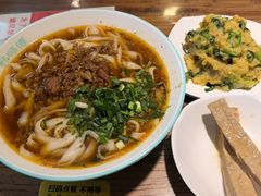 小炖肉刀削面-韩师傅老大同刀削面(北苑路店)