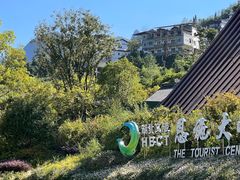 -恩施大峡谷