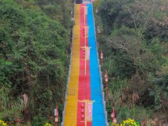 -东莞观音山旅游风景区