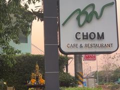 -Chom Cafe and Restaurant