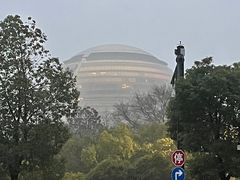 -杭州国际会议中心洲际酒店-原素全日餐厅(解放东路店)