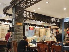 -老厨家(友谊路总店)