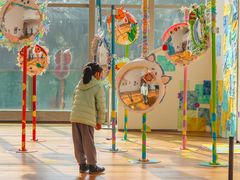 -四川美术学院美术馆