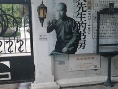 -天津意大利风情旅游区