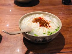 -亮亮面馆(经六路店)