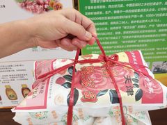 -芦庄子桂顺斋(和平路总店)