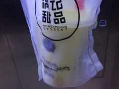 -满记甜品(友谊国贸城店)