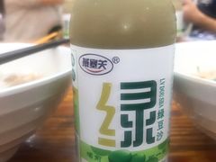 绿豆沙-肆姐面粉馆(坡子街店)