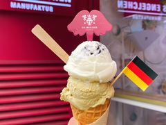 -EIS ENGELCHEN艾斯辛尔