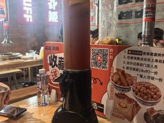 -霸腹烤肉(厦门柚子番店)