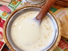 -那片草原火锅
