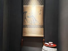 -觀芷隐轩