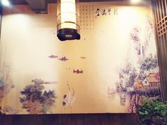 -何家一碗面(南大街店)