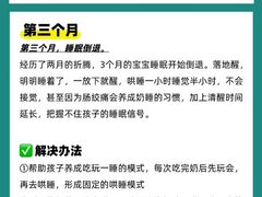 -成都市妇女儿童中心医院(中心院区)