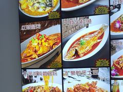 -大福鱼馆(风景区店)