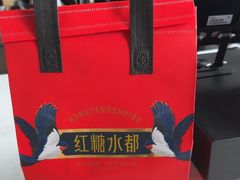 -红糖水都·女生特炖·中式滋补炖(北辰店)