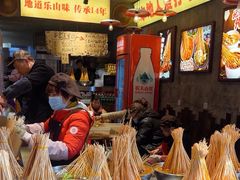 -嘉州鲜知味钵钵鸡(奎星楼店)