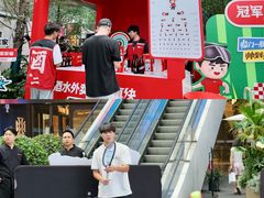 -成都银泰中心in99