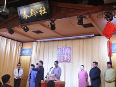 -鸿通城购物中心