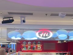 -海底捞火锅(杭州庆春路夜宵主题店)