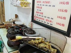 -内涵饵块