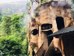 -天门沟九州驿站树上汤泉