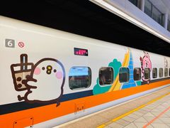 -文府路口(Taiwan High Speed Rail Zuoying Station)