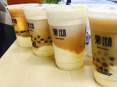 -茉沏(万科美好广场店)