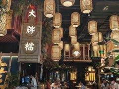 -南京大牌档(龙江新城市广场店)