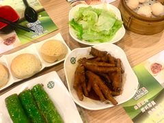 酿虎皮青椒-添好运(中环IFC店)