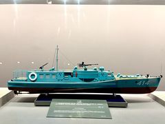 -中国人民解放军海军博物馆