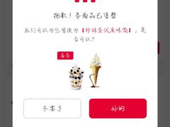 -肯德基(丽水万地店)