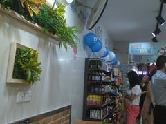 -罗森便利店(鱼市街店)