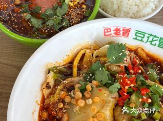 #城市向导官 每次来阿拉善左旗都会吃这家巴老帽
