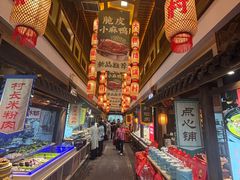 -大张烙馍村(泉山店)