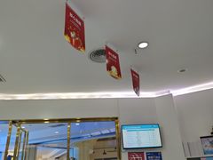 -美可普口腔医院(宝龙标杆店)