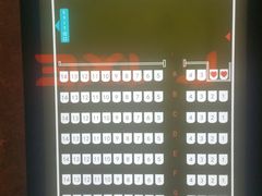 -百美汇影城(LUXE嘉里中心店)