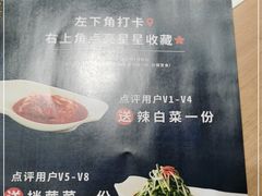 -七八冷面·延边朝鲜族美食(大兴大悦春风里店)