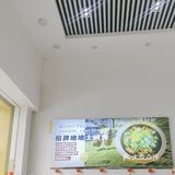 华仔土鸡里水店