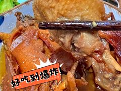 -斯丹姜母鸭·古法干香(涂门街总店)