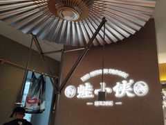 -蛙小侠(珠海华发商都店)