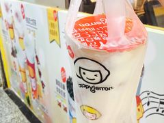 -快乐柠檬happylemon(乐客城夏庄路店)
