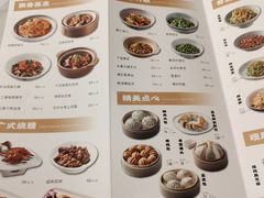 -新李记 · 口味菜馆(南郊公园店)