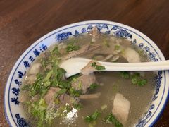 -老三羊汤【北兴隆街店】