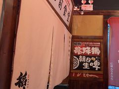 -稻前Taoki(方圆荟店)