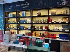 -澜沧古茶·商务茶馆(萧山人民广场店)