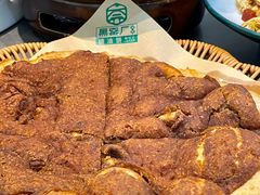 -黑窑厂糖油饼烤鸭·清真菜(旗舰店)