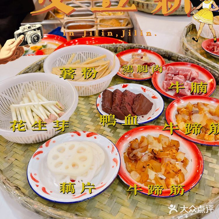 这食材和这味道,人均居然只要50块钱